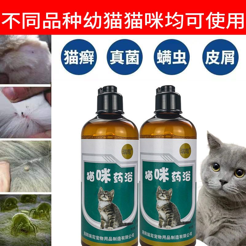 商品缩略图 6