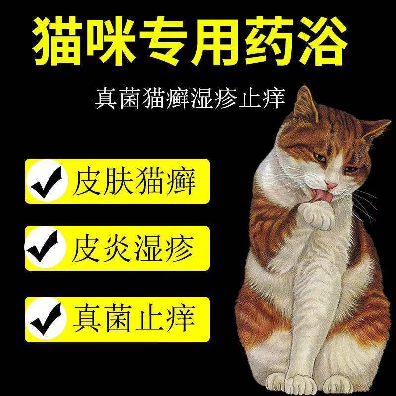 商品缩略图 9