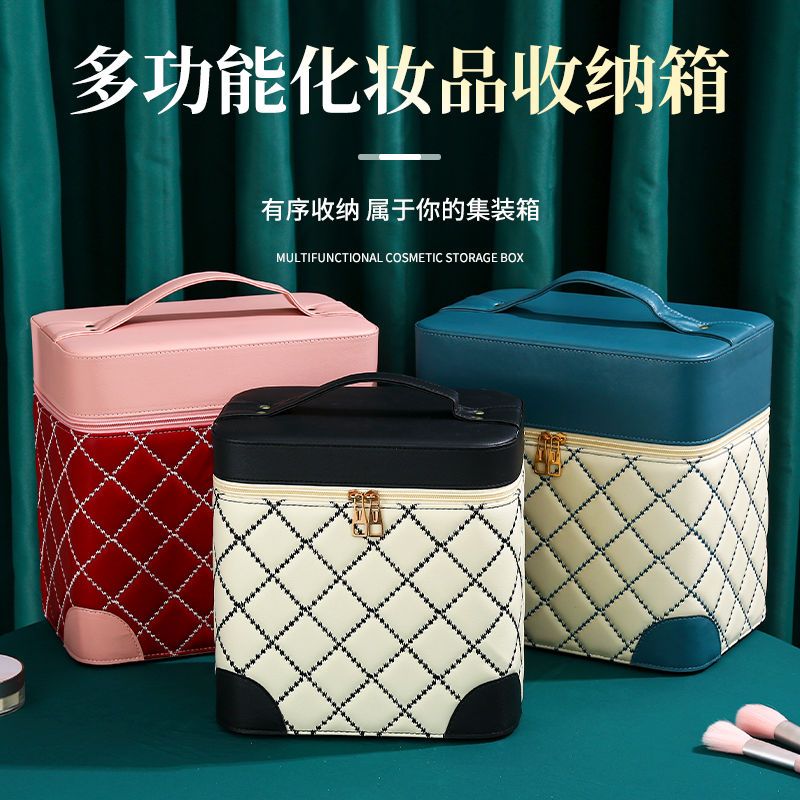 2022新款化妝包網紅大容量化妝品收納包女ins風多功能化妝盒大號