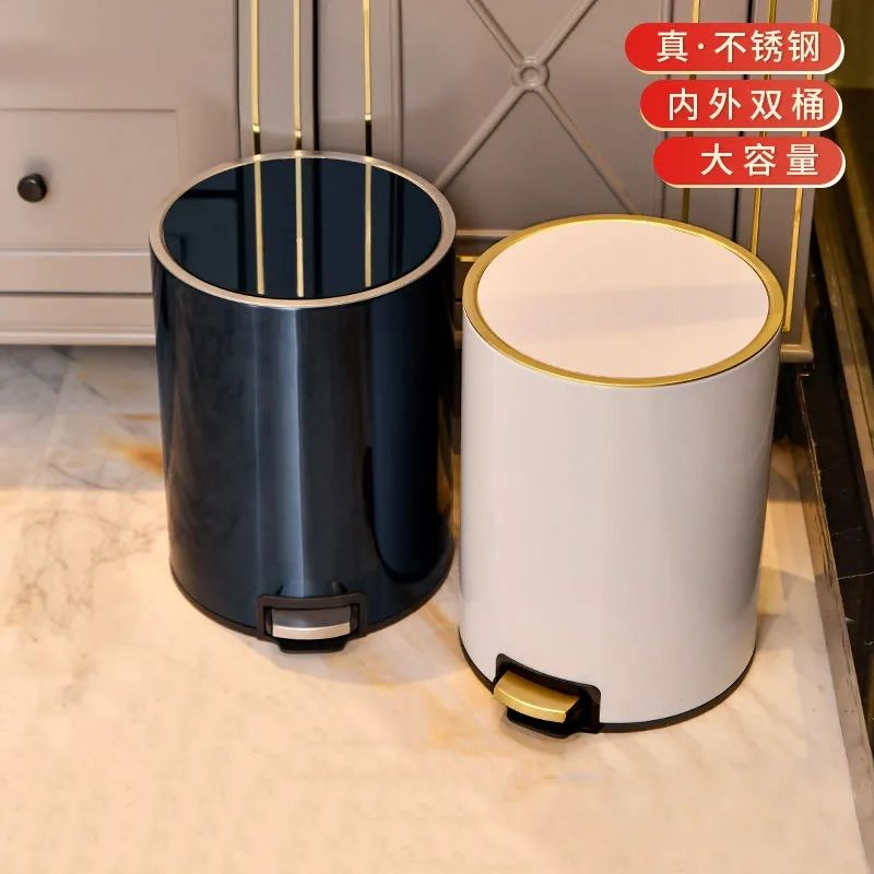 不锈钢垃圾桶家用带盖大容量桶客厅厨房卫生间简约收纳桶轻奢纸篓