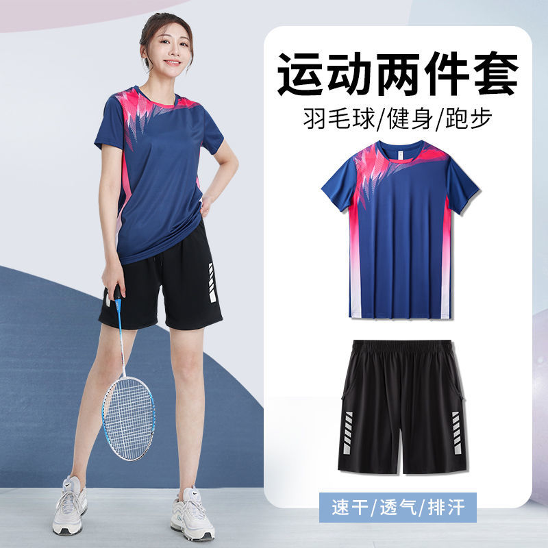 羽毛球服女夏季速干網球服乒乓球服短袖短褲寬鬆運動套裝訓練衣服