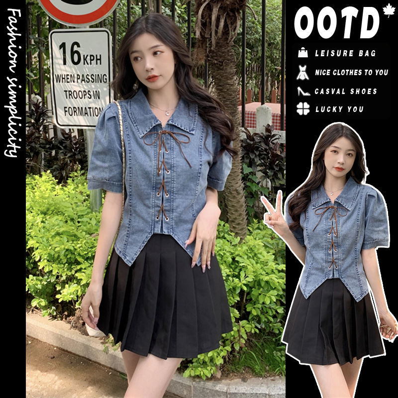 [Two-piece suit] French denim shirt women's irregular sweet and spicy pure desire short top summer pleated skirt