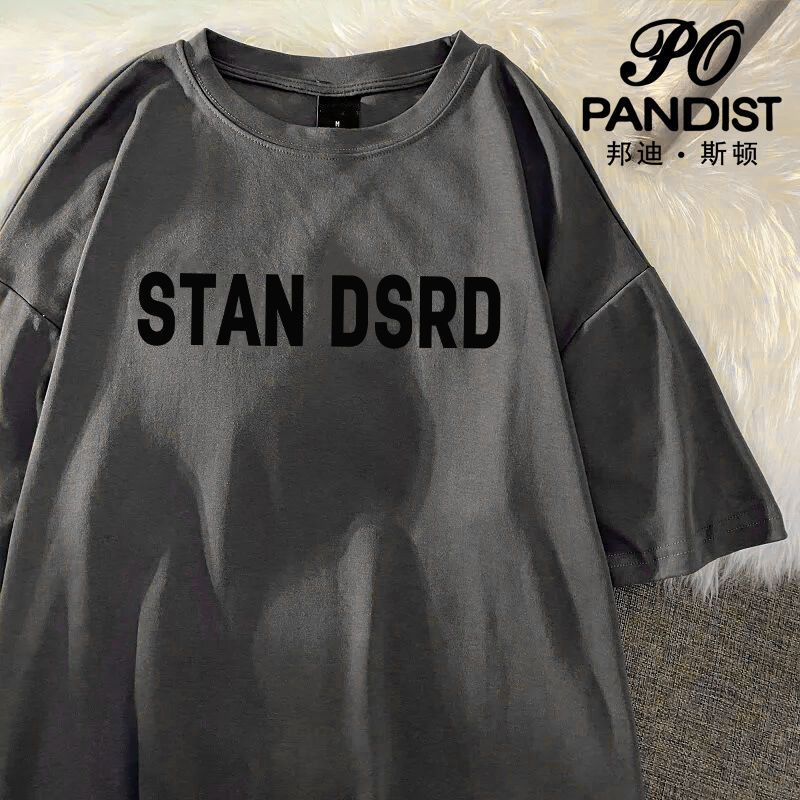 PANDIST 短袖男夏季oversize潮五分袖寬鬆百搭t恤小眾ins潮牌衣服