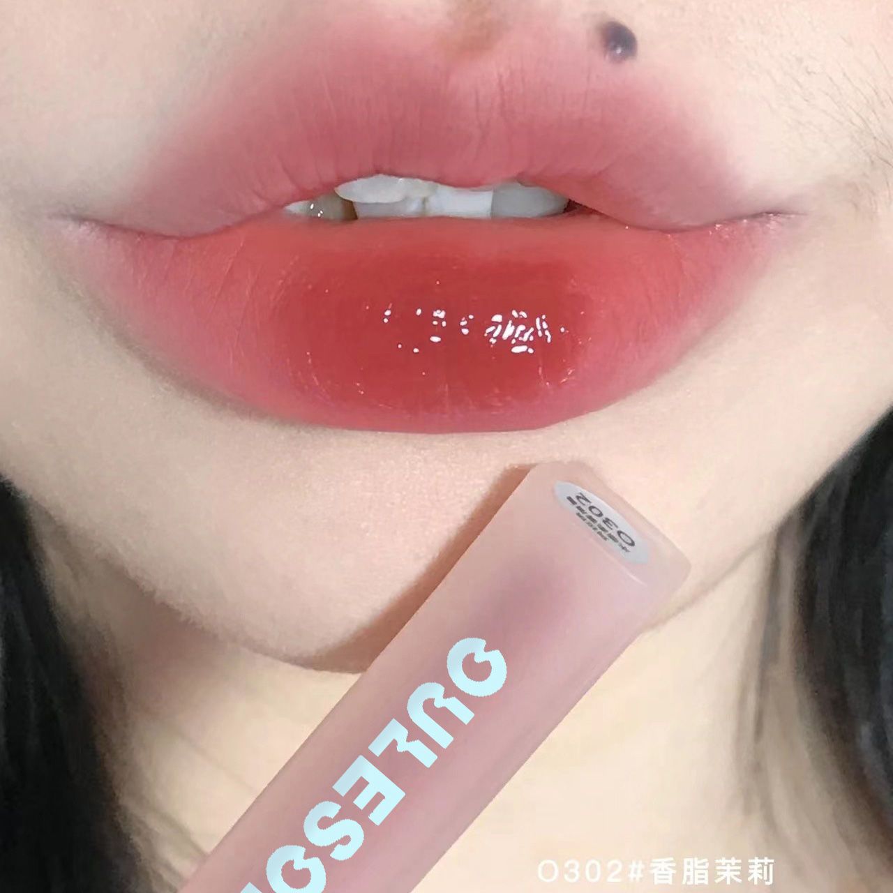 水霧唇露唇釉女純欲偽素顏唇彩唇蜜鏡面水光口紅小眾品牌平價學生