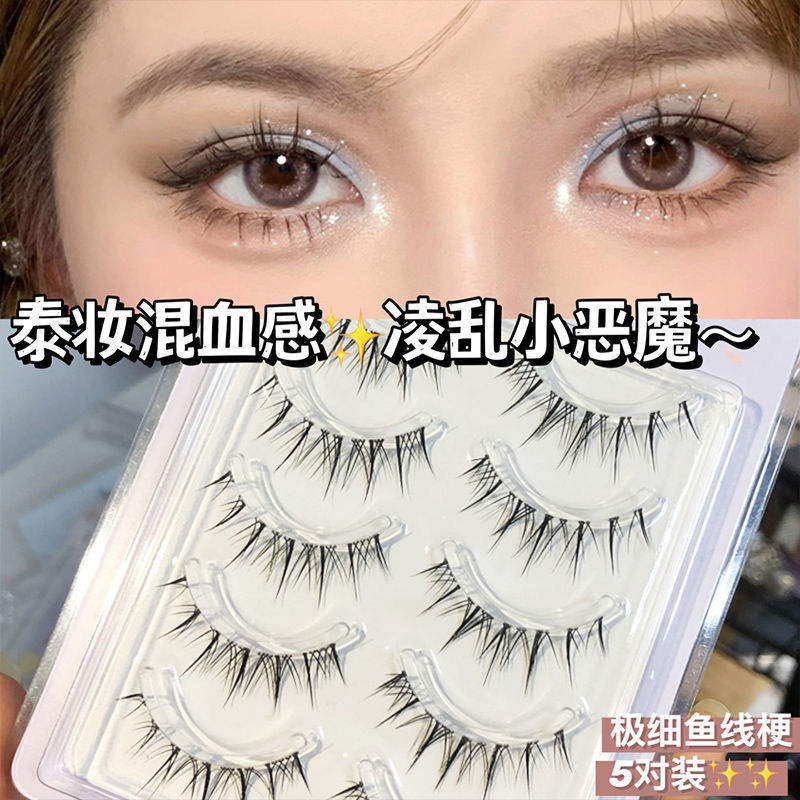 泰凌亂小惡魔~超細透明魚線梗日系芭比假睫毛黑梗眼睫毛新手自然