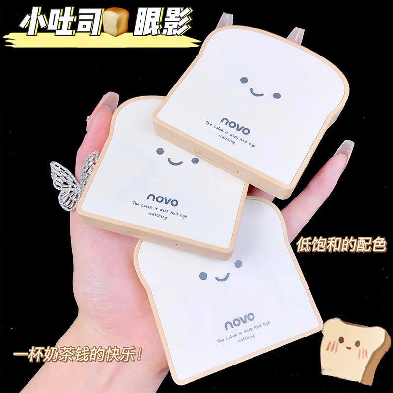 NOVO吐司眼影盤高級感純欲風亮晶晶超閃大地色系平價學生淡妝必備