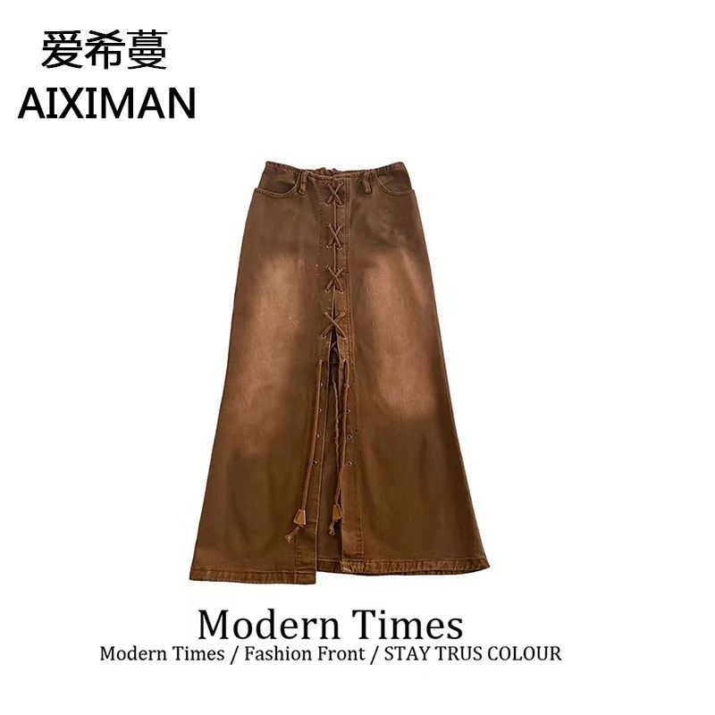 Retro brown denim skirt female summer ins new hot girl high waist thin strap design sense bag hip skirt