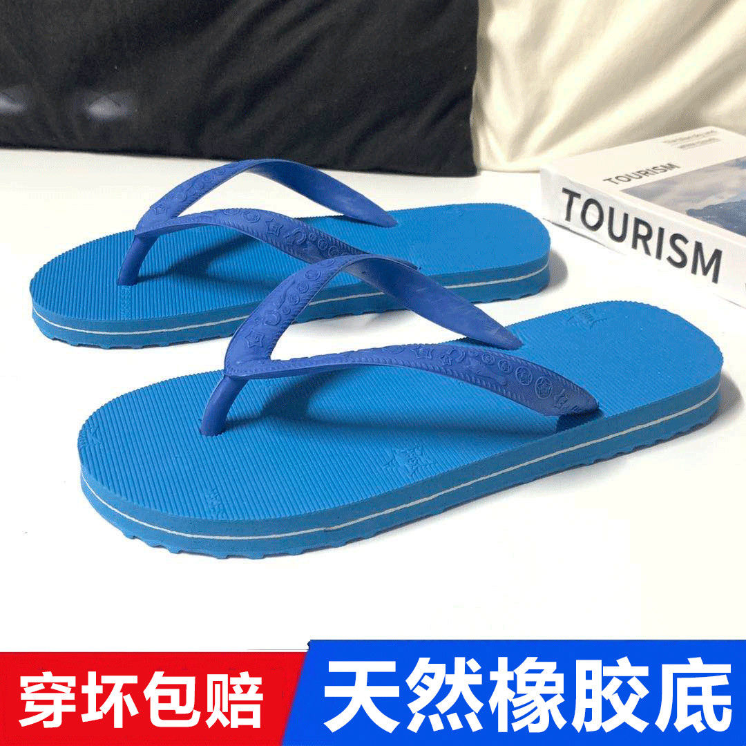 Thailand Xingma rubber flip-flops for men and women summer 2022 new trend outdoor fashion non-slip flip-flops for wearing outside slippers