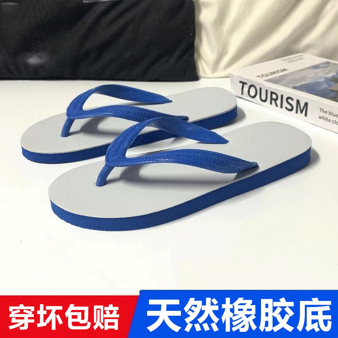 Thailand Xingma rubber flip-flops for men and women summer 2022 new trend outdoor fashion non-slip flip-flops for wearing outside slippers