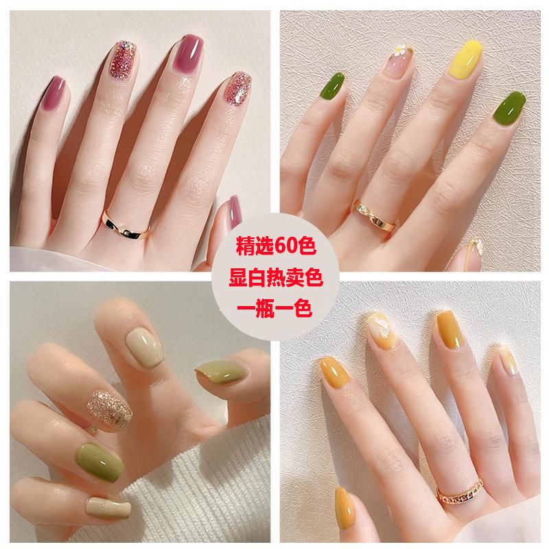  new Internet celebrity autumn and winter popular color nail polish gel jelly yogurt white ice translucent white long-lasting phototherapy gel