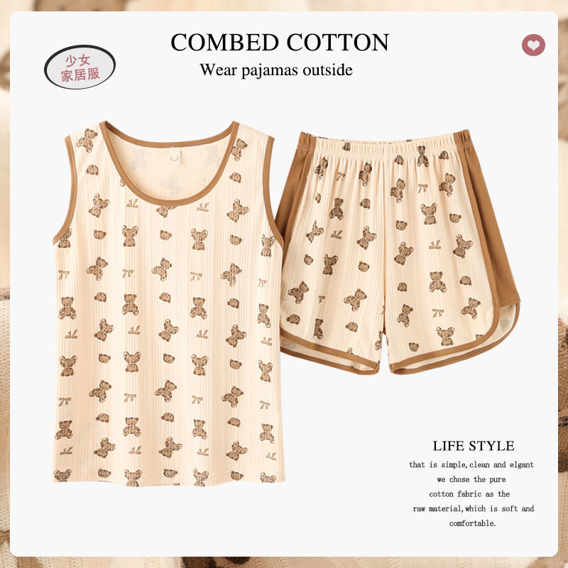 Summer thin section 100% cotton loose women's pajamas summer female college students INS style sleeveless vest home service