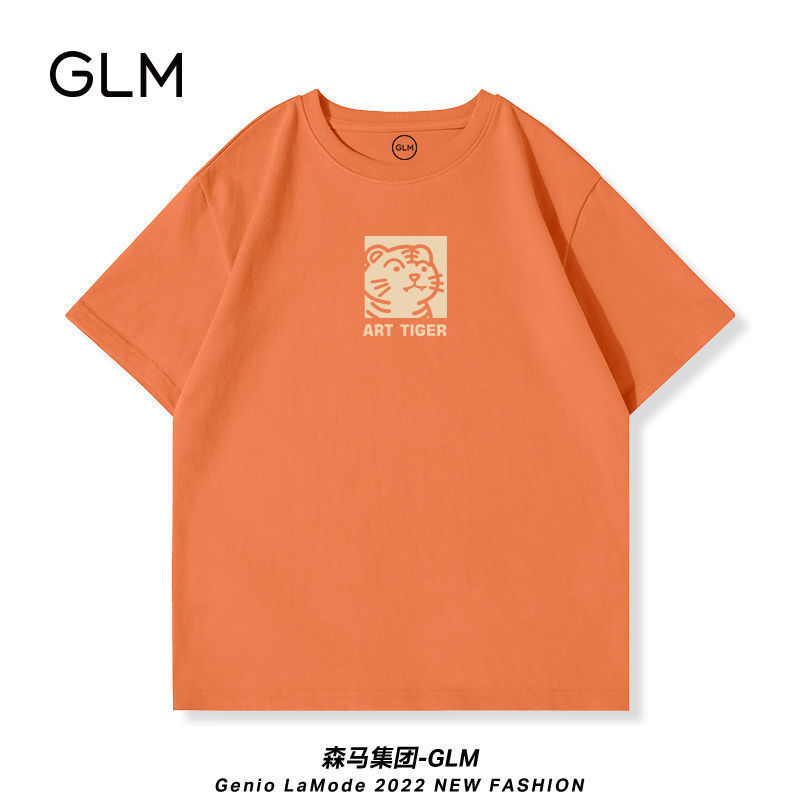 森马集团品牌GLM港风t恤男2022新款夏季潮流宽松纯棉青少年短袖衫