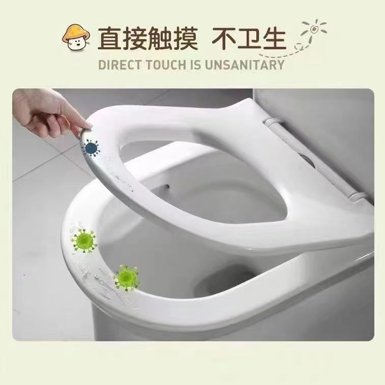 马桶提盖器掀马桶盖把手卫生防脏手可爱厕所配件马桶盖掀开器硅胶