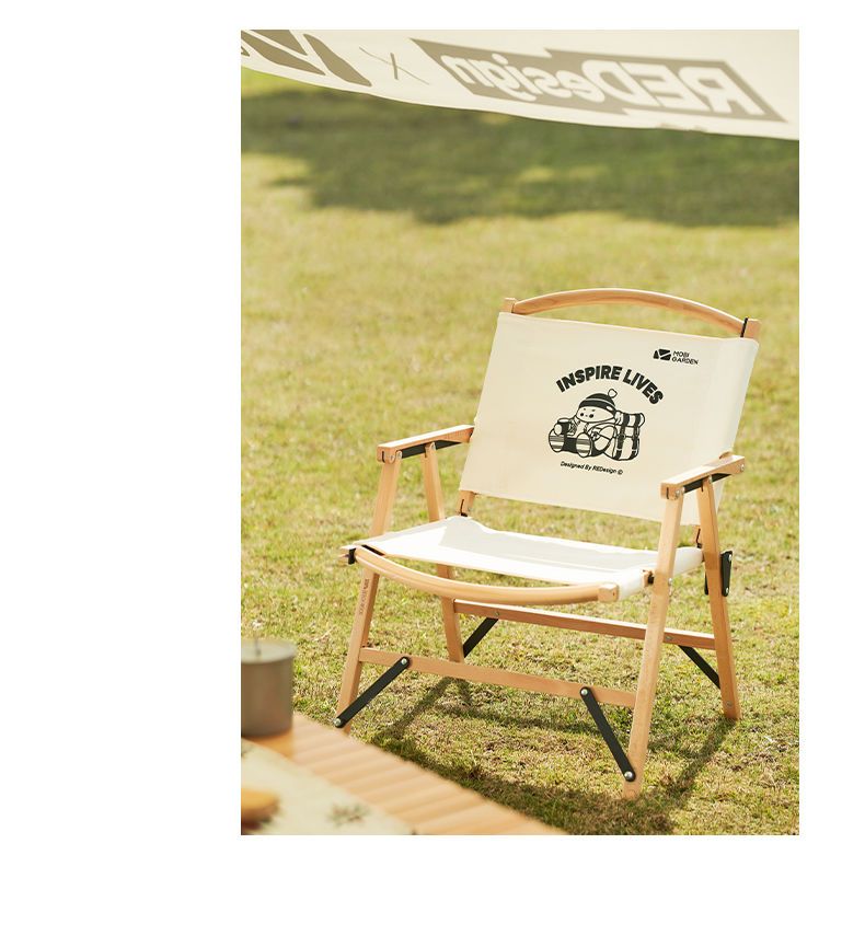 ·REDesign聯名戶外實木折疊椅便攜式凳子美術生低背椅YY