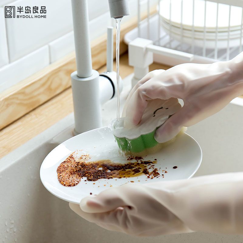 耐用型洗碗丁腈手套女耐磨硅胶防水家用厨房家务薄款橡胶刷碗神器