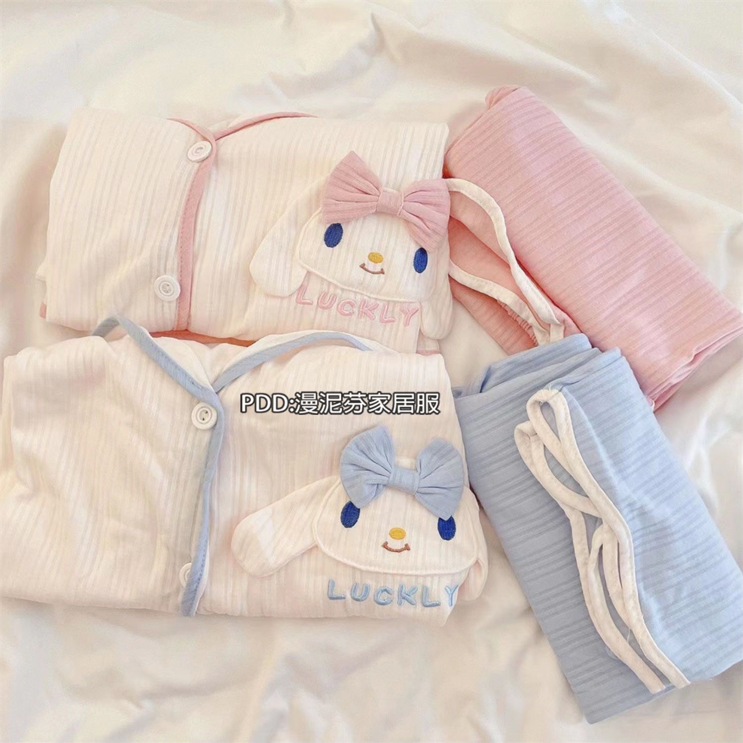 Girls in Japanese pajamas spring and autumn long-sleeved trousers ins cartoon cute big-eared dog can wear home clothes suit