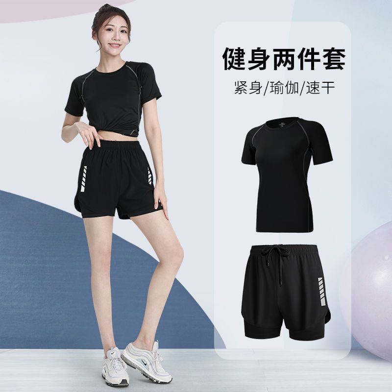 運動套裝女夏季速干薄款大碼寬鬆瑜伽衣服緊身短袖短褲健身跑步服