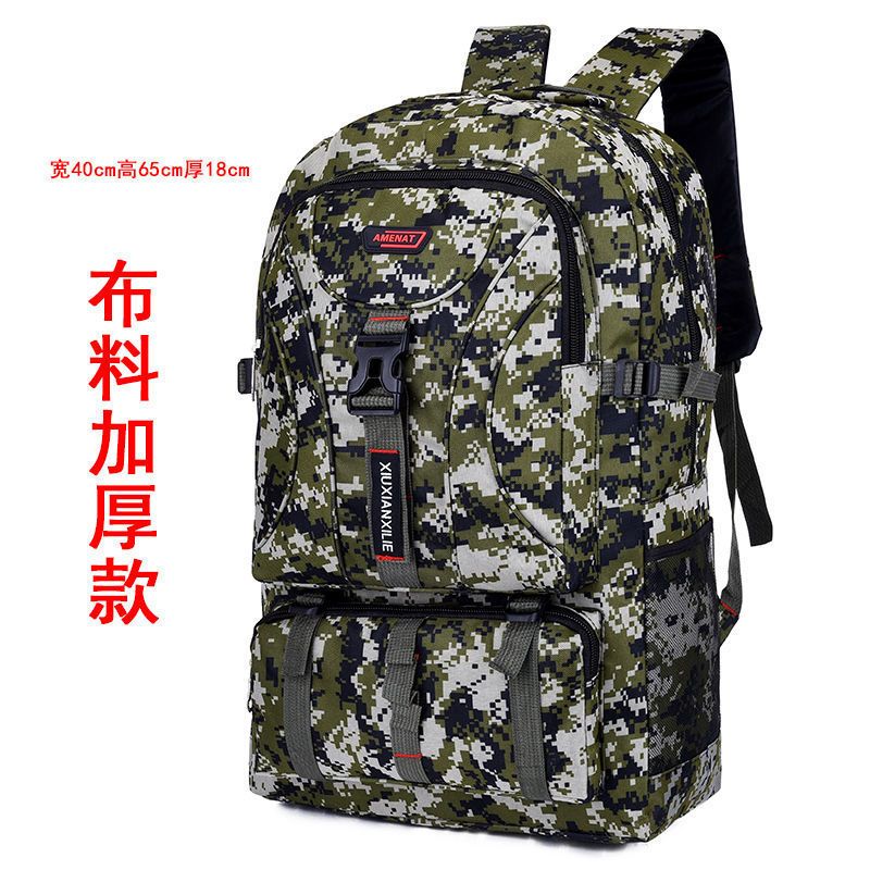 Outdoor mountaineering bag travel bag backpack men and women super large capacity army green camouflage working travel backpack waterproof