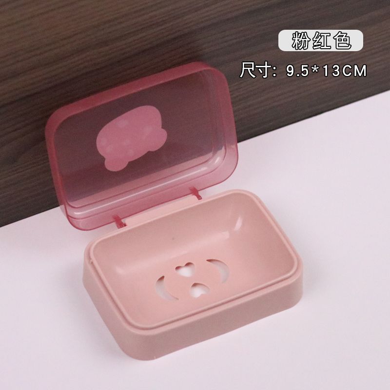 新款小熊肥皂盒带盖沥水香皂盒卫生间肥皂盒子置物架皂盒塑料皂盒