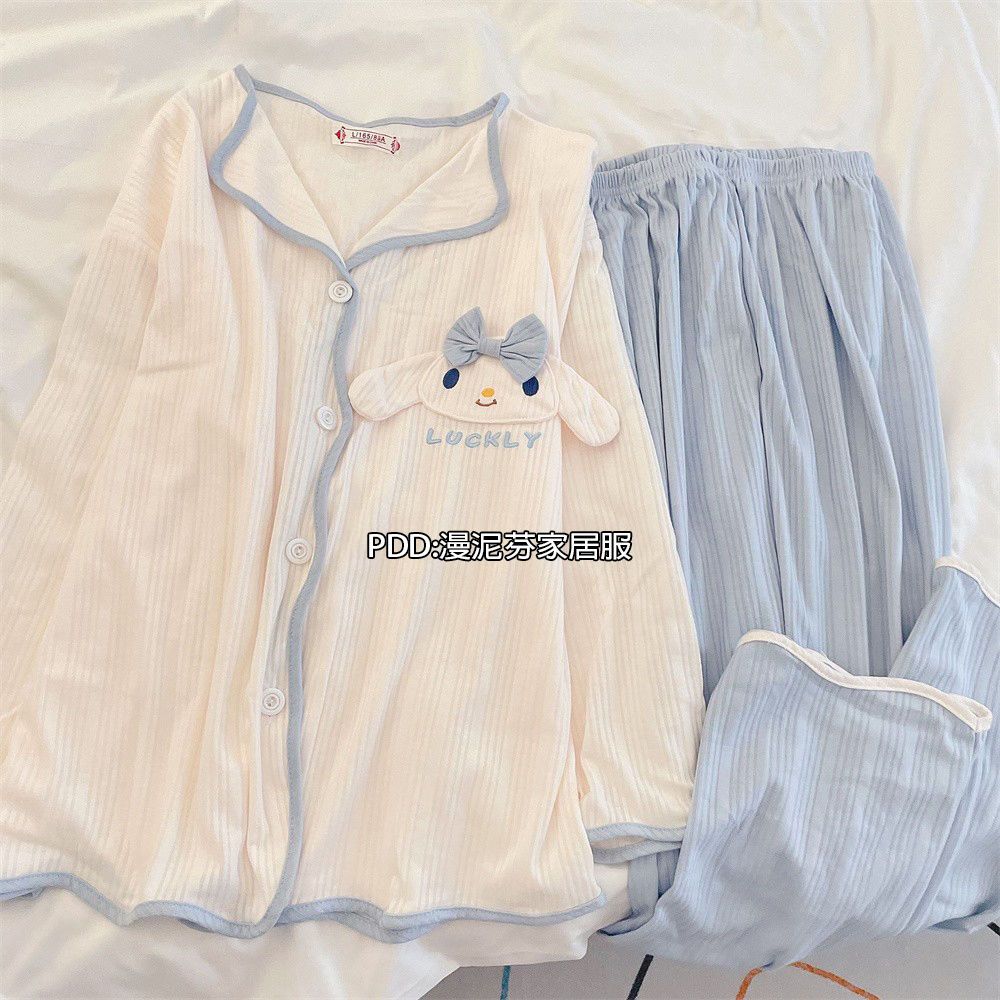 Girls in Japanese pajamas spring and autumn long-sleeved trousers ins cartoon cute big-eared dog can wear home clothes suit