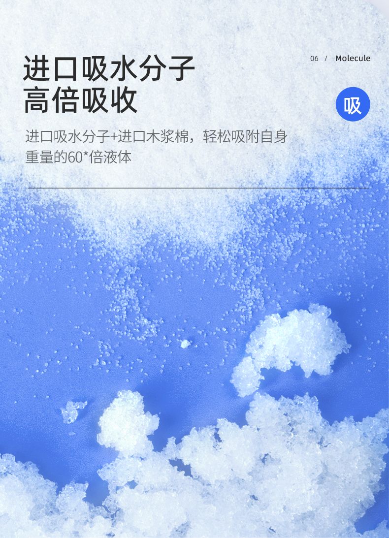  德佑隔尿垫婴儿一次性儿童宝宝新生儿防水不可洗棉大号隔尿垫巾