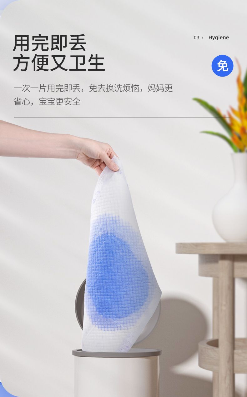  德佑隔尿垫婴儿一次性儿童宝宝新生儿防水不可洗棉大号隔尿垫巾