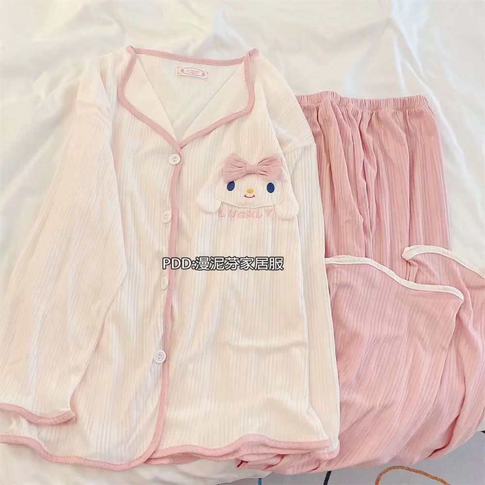 Girls in Japanese pajamas spring and autumn long-sleeved trousers ins cartoon cute big-eared dog can wear home clothes suit