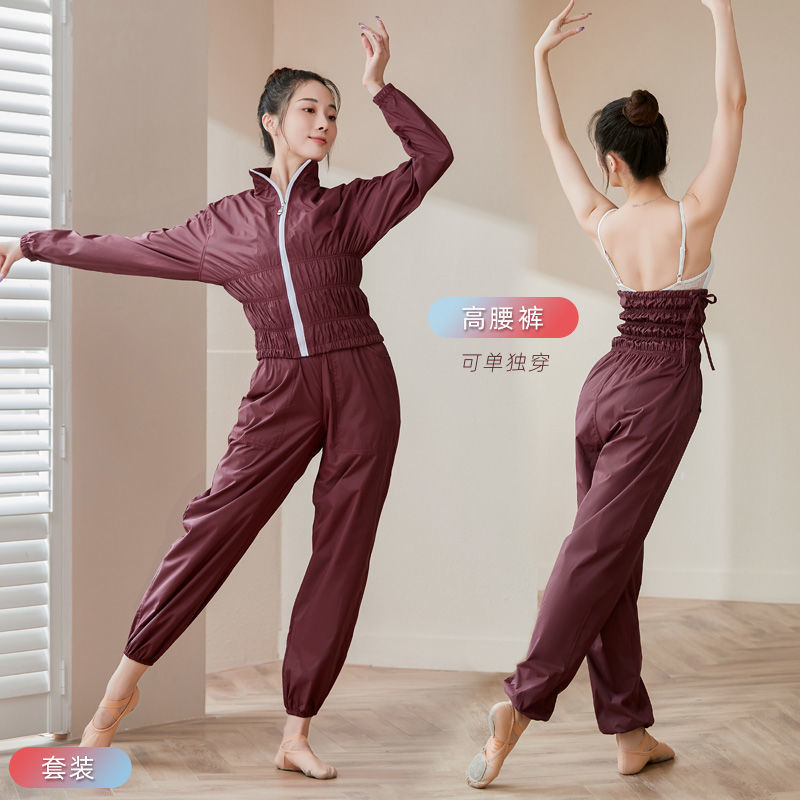 Yigengmei sweat suit women's suit sweat suit burst sweat suit slimming clothes fat burning weight loss dancer body clothes