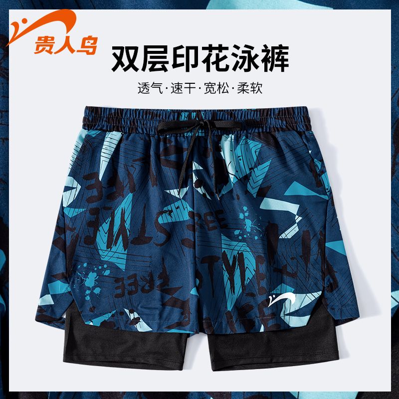 Noble bird swimming trunks men's adult anti-embarrassment double-layer loose large size flat-angle quick-drying new hot spring swimming equipment