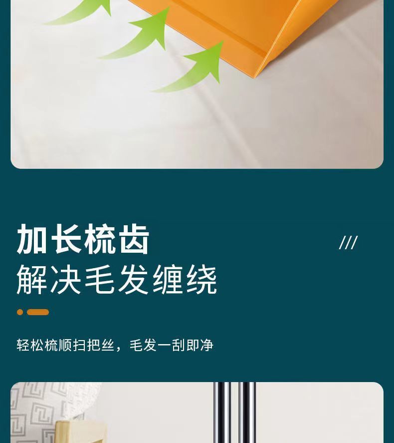 卓比扫把簸箕组合扫把头可旋转好收纳