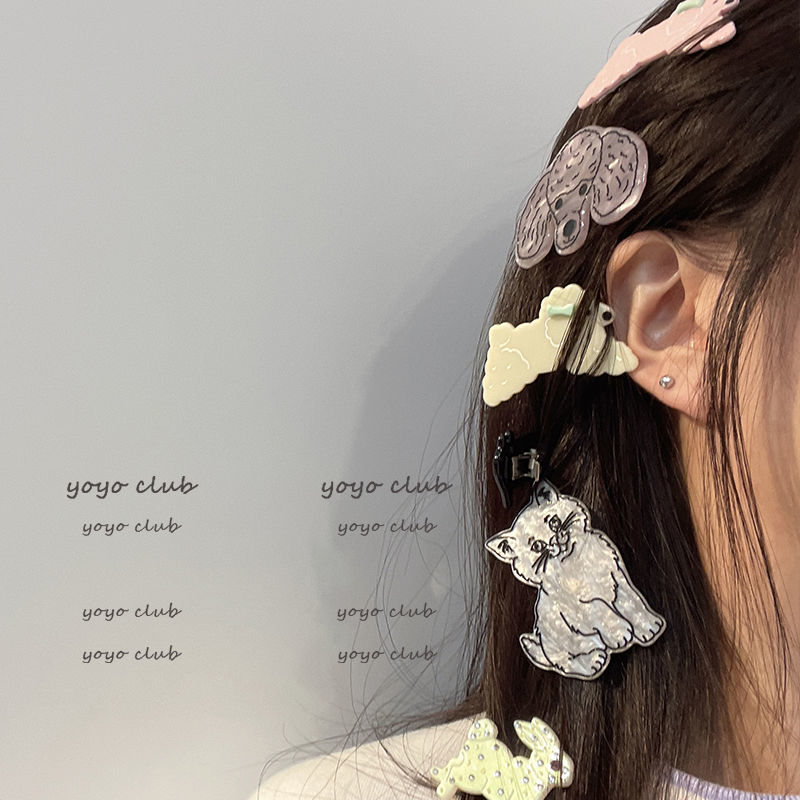 yoyoclub Korean niche design girl cute puppy kitten bangs clip duck mouth clip side clip hair accessories