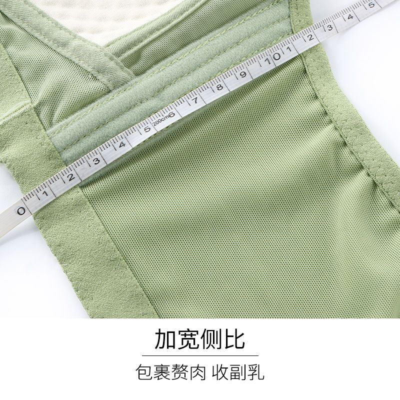 Fenton underwear women's thin section big breasts show small anti-sagging gathered breasts bra large size sexy no steel ring bra