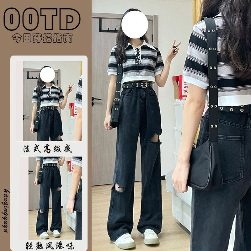 條紋T恤POLO+高腰顯瘦直筒破洞牛仔褲女寬鬆高個子加長拖地褲套裝