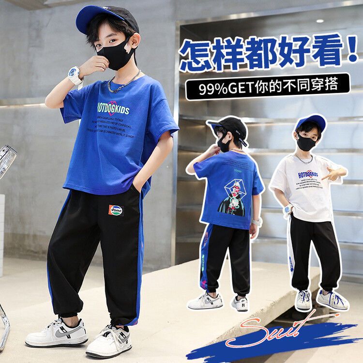 男童夏裝短袖套裝2022新款中大童男孩夏季薄款防蚊褲兩件套運動潮