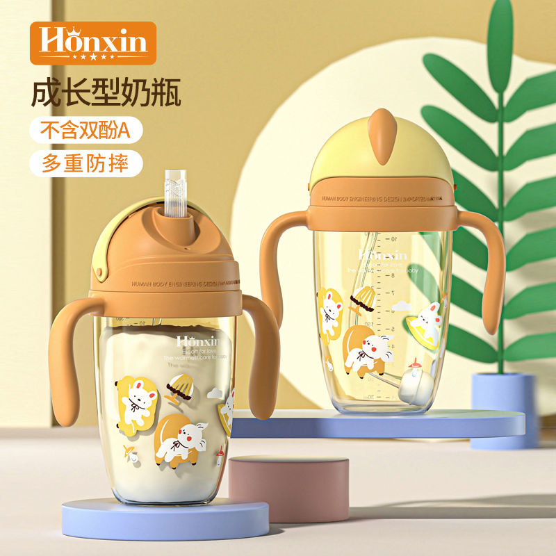 Drop-resistant straw cup children's penguin cup baby learning to drink cup anti-choking bite water cup bottle gravity ball sliding cover leak-proof