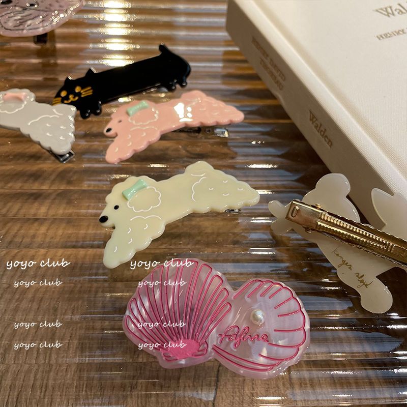 yoyoclub Korean niche design girl cute puppy kitten bangs clip duck mouth clip side clip hair accessories