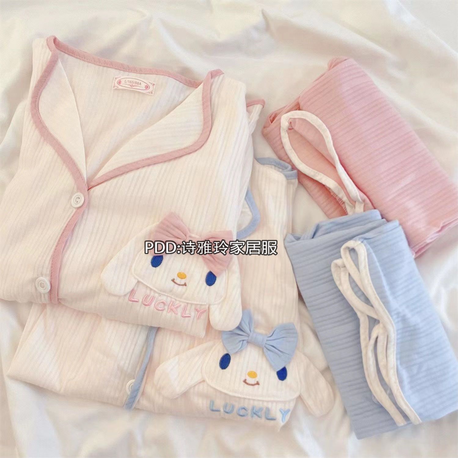 Japanese ins pajamas girls autumn and winter long-sleeved trousers cartoon cute Lucky big-eared dog home clothes set