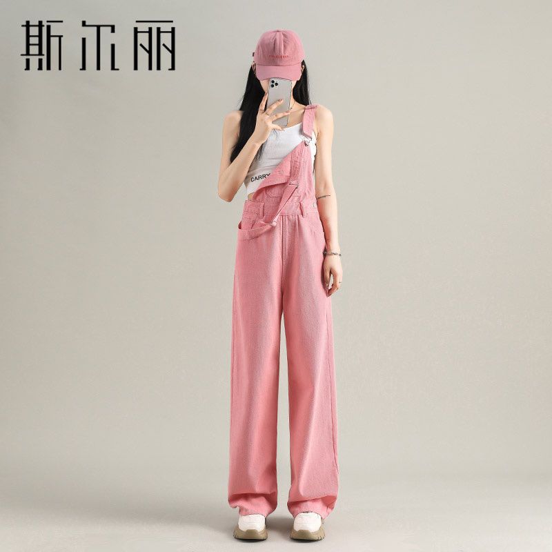 Pink denim overalls women's trendy new Korean version of the age-reducing loose straight-leg one-piece mopping wide-leg pants