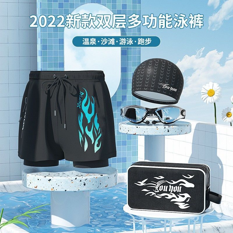 泳褲雙層防尷尬寬鬆2023時尚新款溫泉沙灘褲專業男士泳褲套裝備