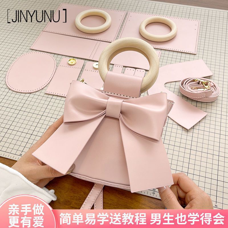 小眾蝴蝶結包包女2023新款DIY手工自製斜挎包仙女包手提包水桶包