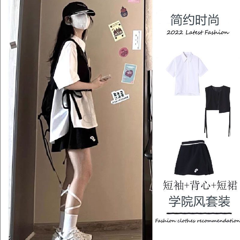 Summer college style suit cool salt system small man wearing Hong Kong style retro fried street shirt vest three-piece suit skirt