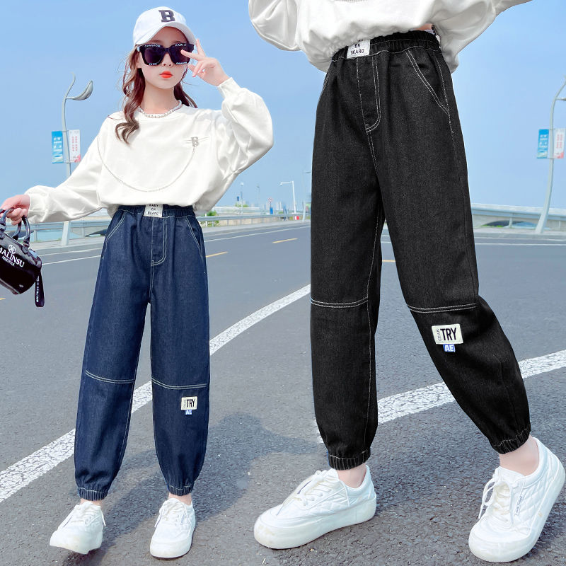 女童褲子牛仔褲春秋裝2023新款女孩洋氣褲子中大童寬鬆六年級外穿