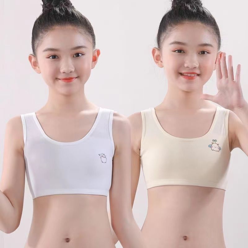 女童內衣純棉發育期夏薄款兒童小學生女孩背心8-9-10-11-12-13歲