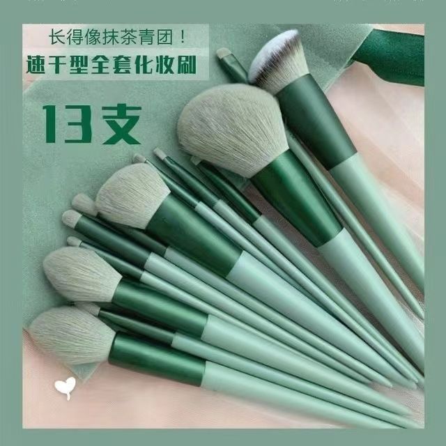 初學者化妝刷套裝全套超柔軟眼部粉刷學生平價便攜美容小工具