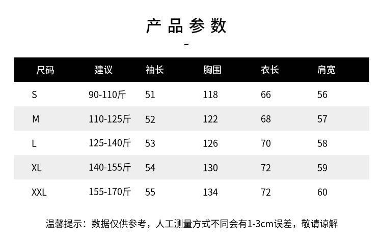 吉兔狗 杏色卫衣女春秋薄款新款潮ins慵懒风冬季宽松加绒加厚外套