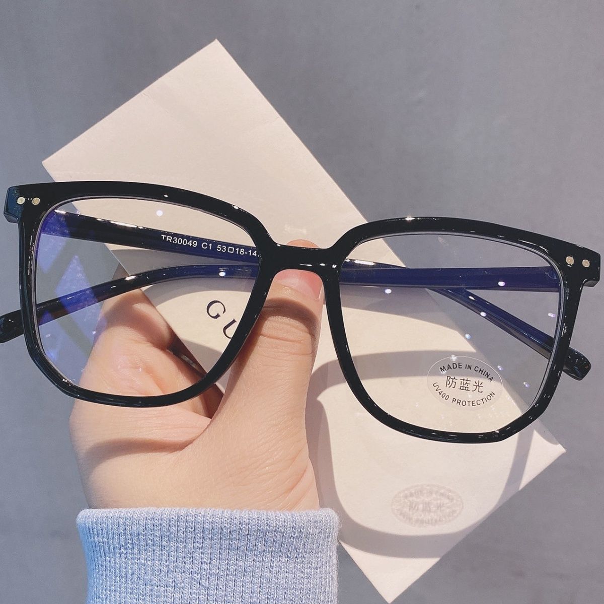 Anti-blue light anti-radiation anti-myopia glasses frame female Korean version of the trendy net red same style eye protection without degree flat light mirror male