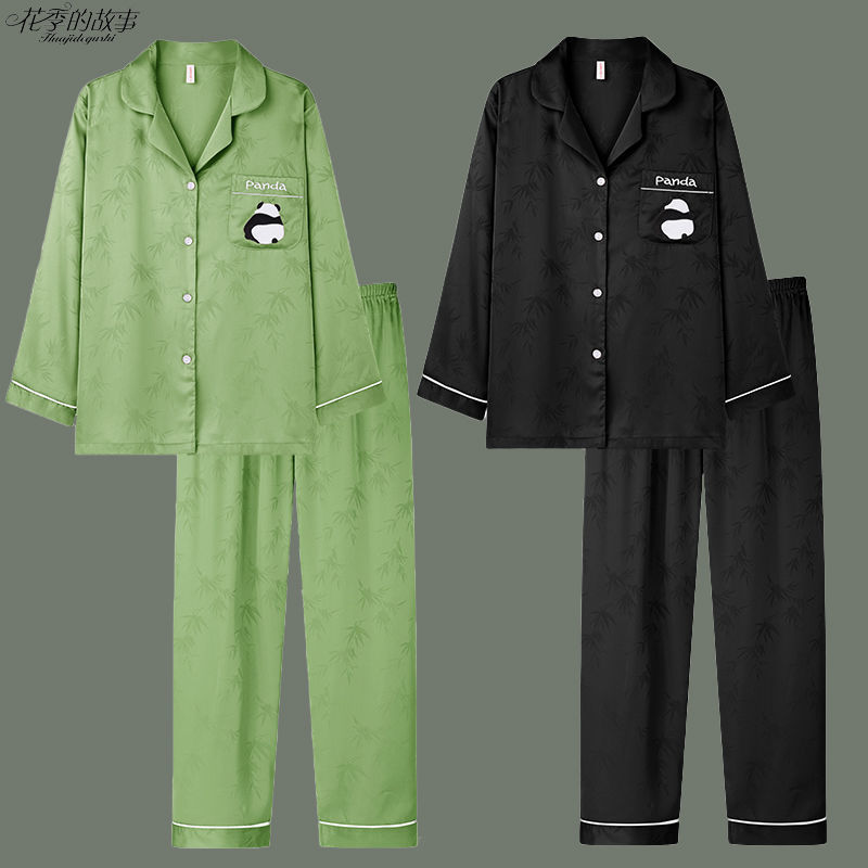 花季的故事冰絲情侶睡衣夏季女薄款長袖家居服套裝男士春秋款外穿