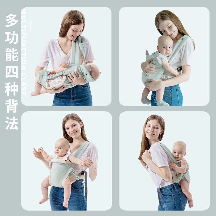 婴儿背带前后两用外出前抱式宝宝新生横抱儿童小月龄夏季抱娃神器