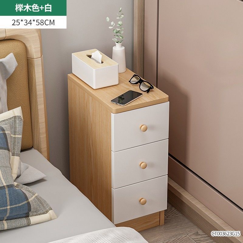 床头柜卧室小户型简约北欧风超窄带锁储物柜床头收纳柜床边多功能