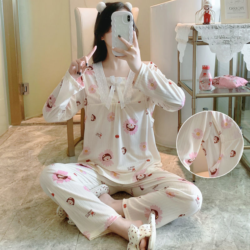 Prenatal maternity pajamas spring and autumn breastfeeding clothes long-sleeved large size postpartum breastfeeding confinement clothes pregnancy thin section spring and summer